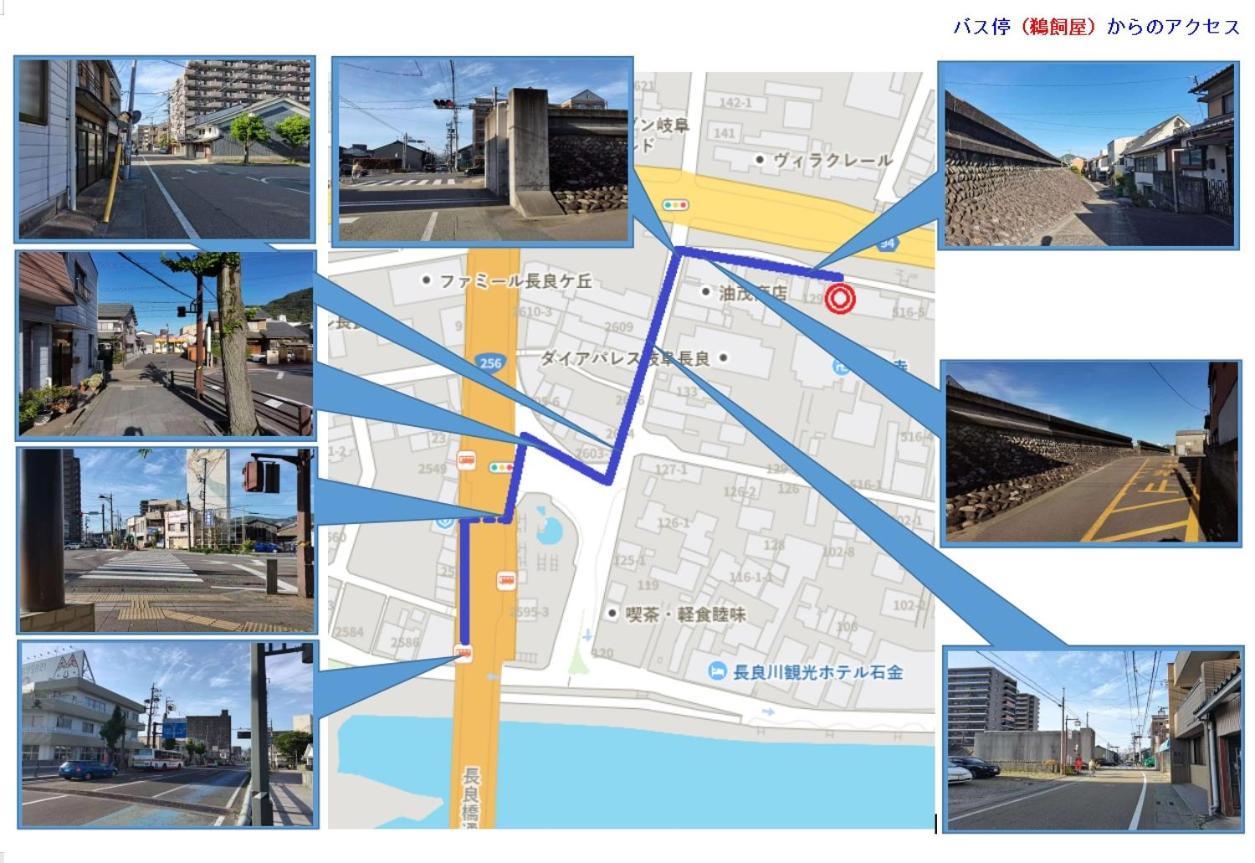 ゲストハウス・東海　長良川 Gifu Exteriér fotografie