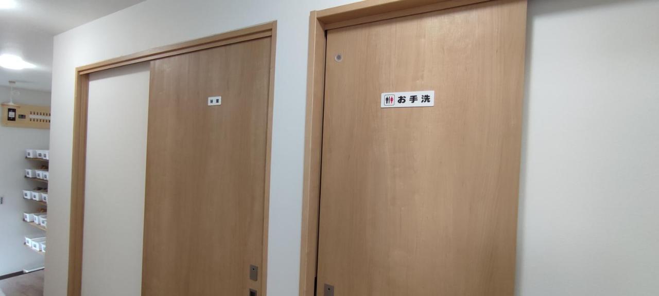 ゲストハウス・東海　長良川 Gifu Exteriér fotografie